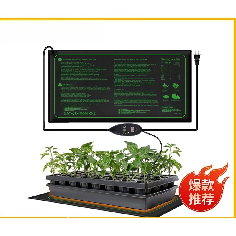 Heat Mat Seedling - Plantenzaden Kiemmat Waterdichte PVC Warme Mat