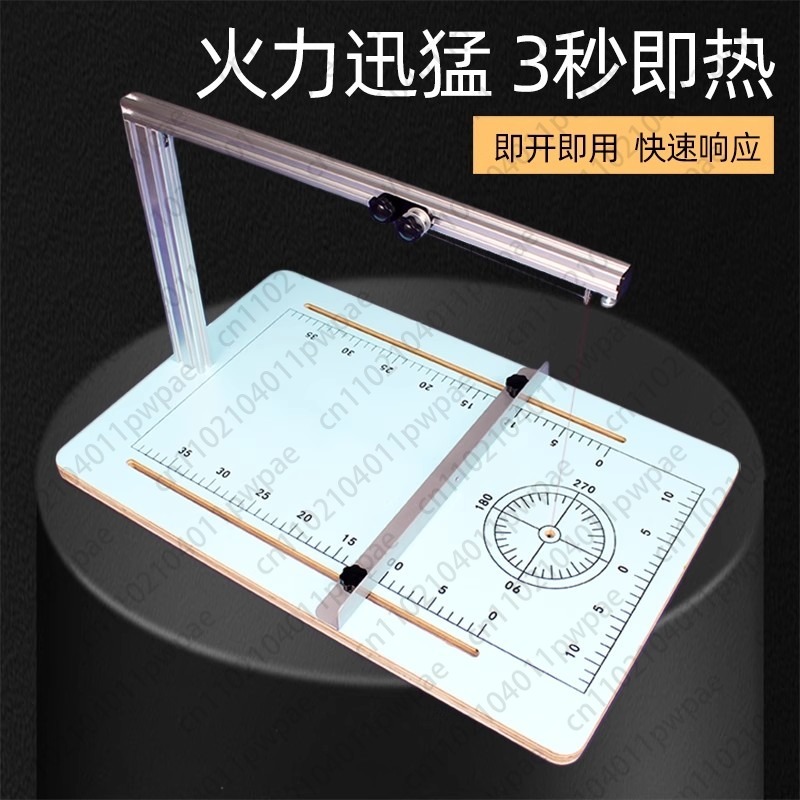 Elektrische verwarmingsdraadsn - Cutting Board Foam recensie en prijs